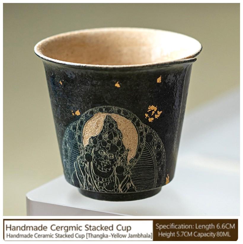 Handpainted Dunhuang Ceramic Coffee Cup Set Vintage Chinese Art