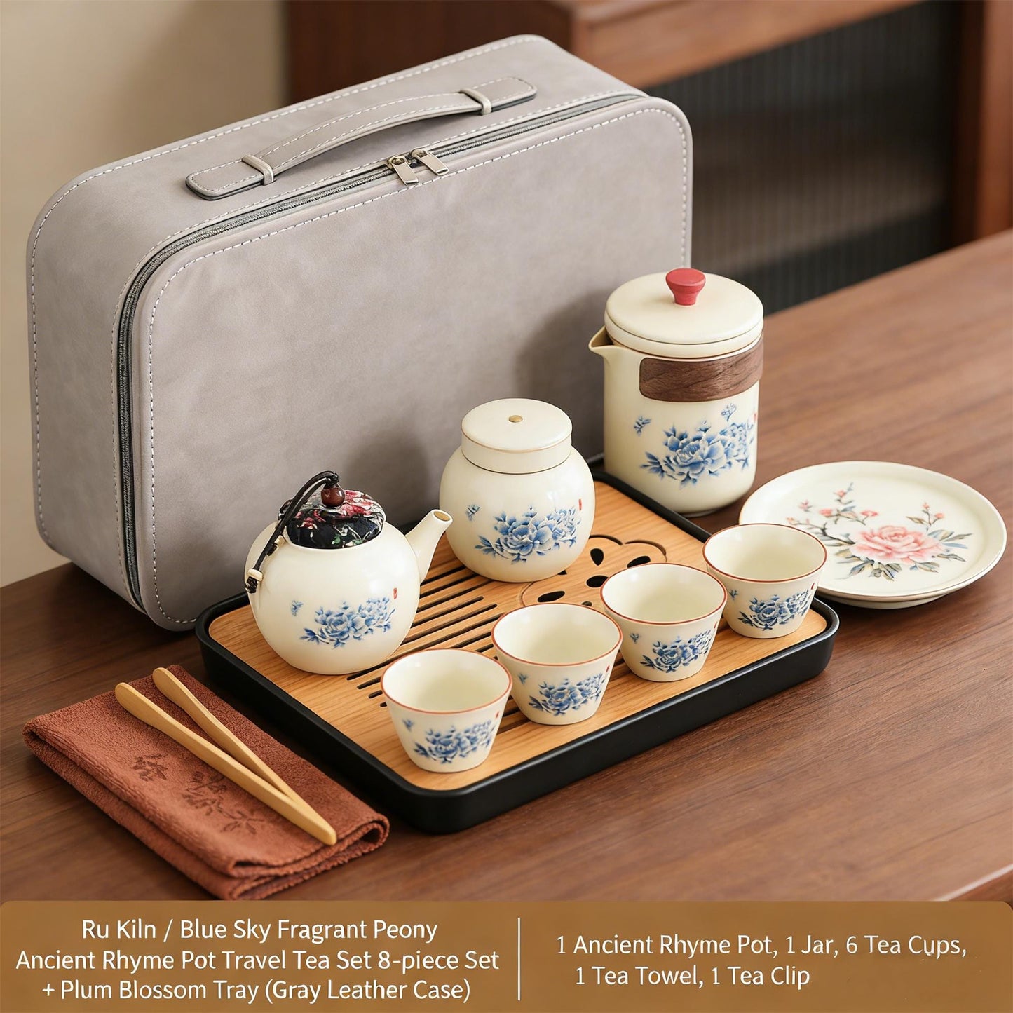 Portable Gongfu Tea Set with Teapot & Carry Case