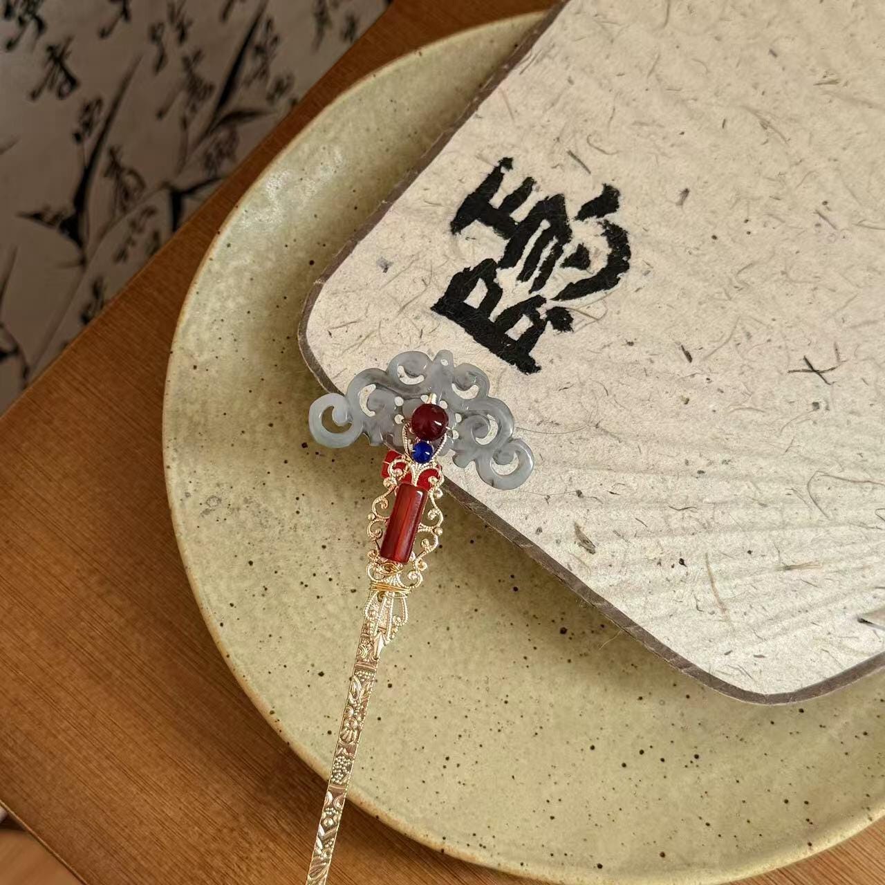 Chinese Hair Stick Ethnic Tassel Hairpin Vintage
